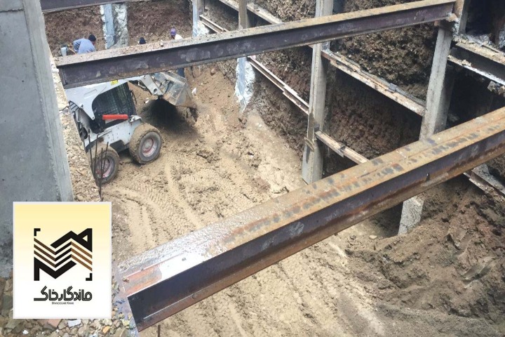 گودبرداری و پایدارسازی گود در پروژه های عمرانی