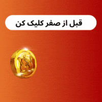 دوربین