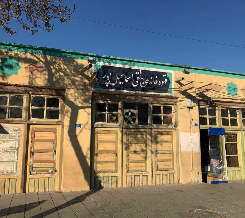 مشتریان قهوه‌خونه رمضون یخی؛ از بهروز وثوقی تا هادی حجازی‌فر