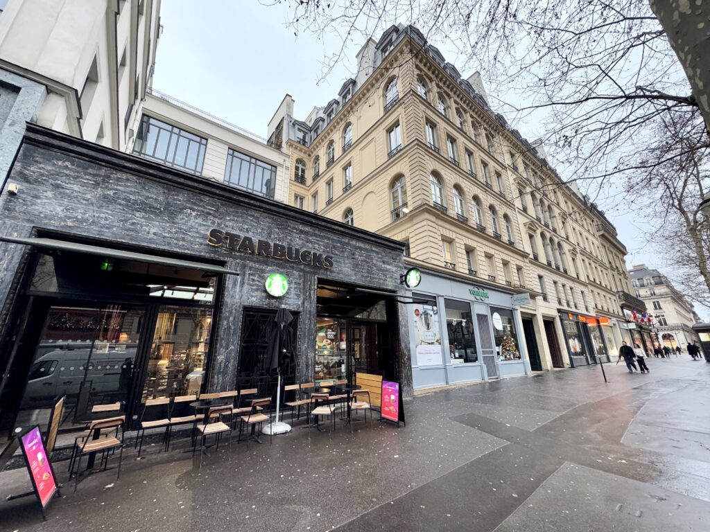 زیباترین شعبه استارباکس دنیا؛ الله اکبر این همه شکوه