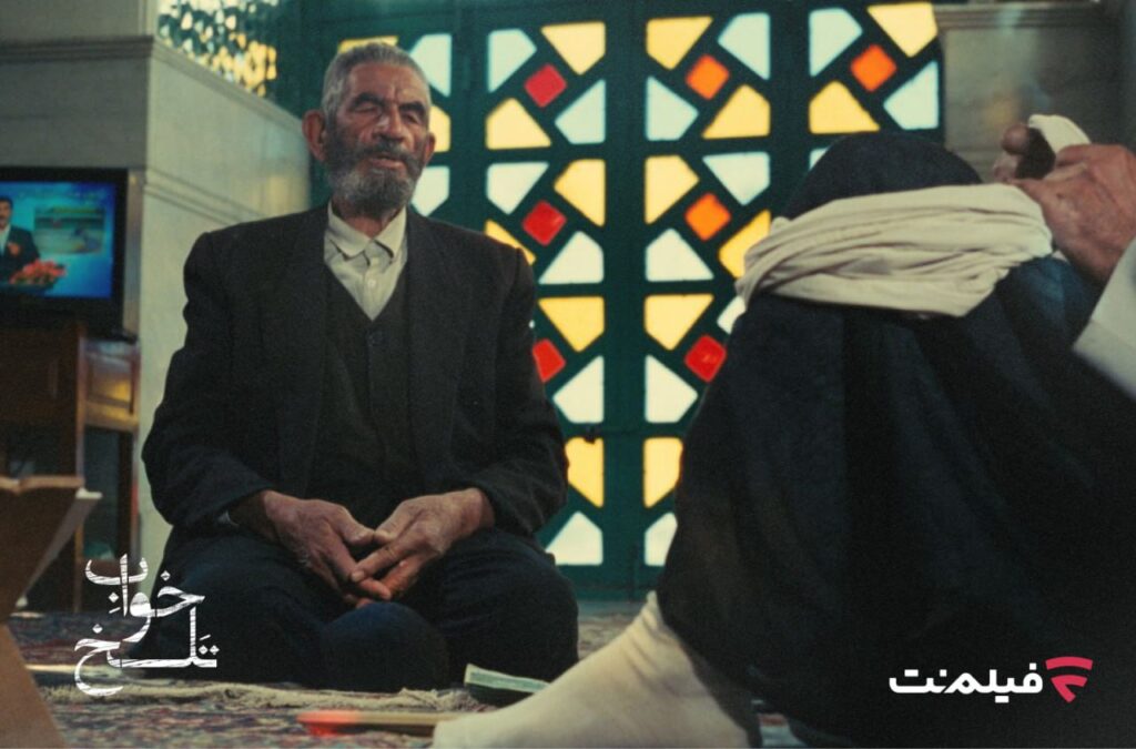 اکران آنلاین کمدی سیاه «خواب تلخ» در فیلم‌نت