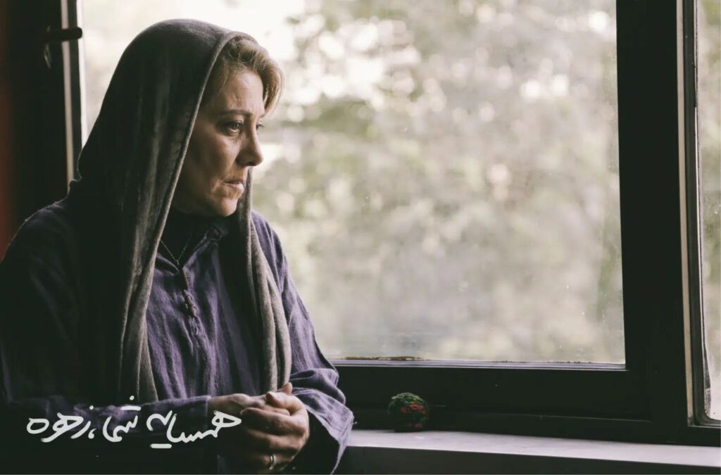 همسایه شما، زهره» و بحران تنهایی در دل اجتماع