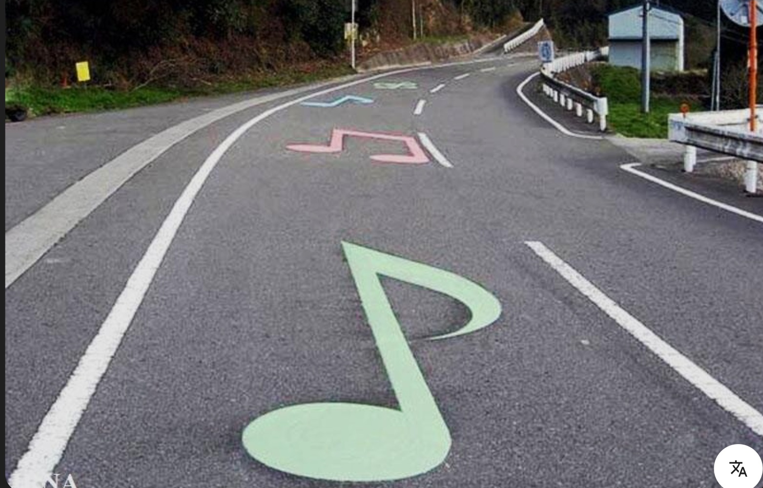 جاده موزیکال هم افتتاح شد؛ تجربه کنسرت روی آسفالت!