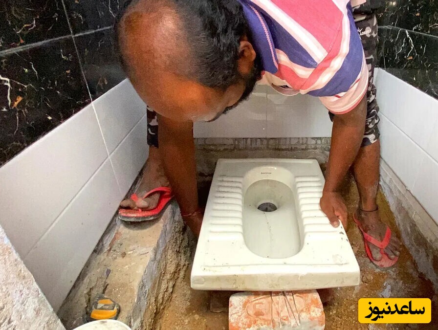 اوستا کار ایرانی در یک حرکت دیوانه‌وار توالت را ورودی خانه گذاشت