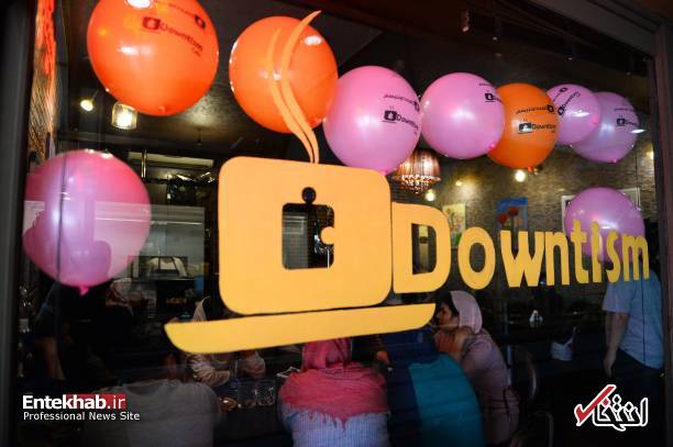 آن کافه بی‌نظیر تهران دیروز در آتش سوخت و خاکستر شد