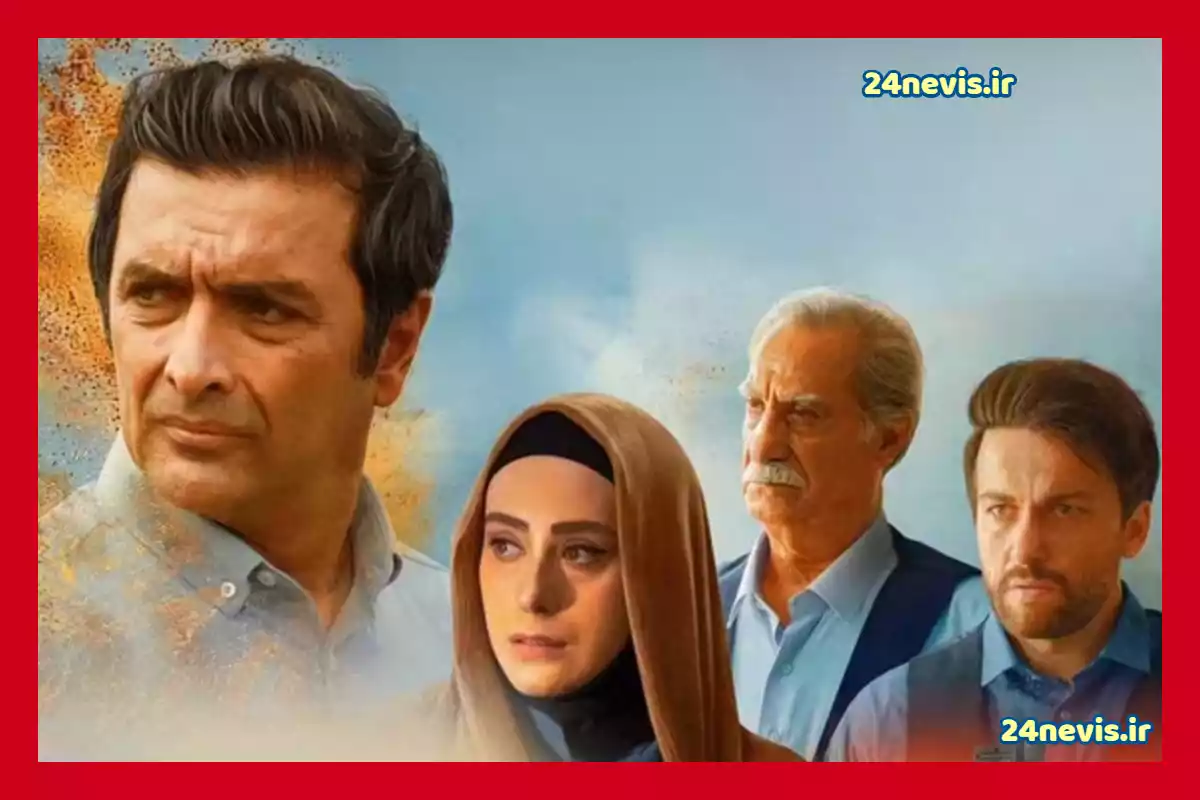 تخت‌خواب امین و میز مطالعه زهرا در سریال ماورایی ساهره