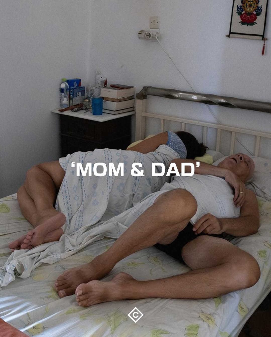 5 لحظه از تختخواب بابا و مامان که همیشه دلتنگ می‌کند