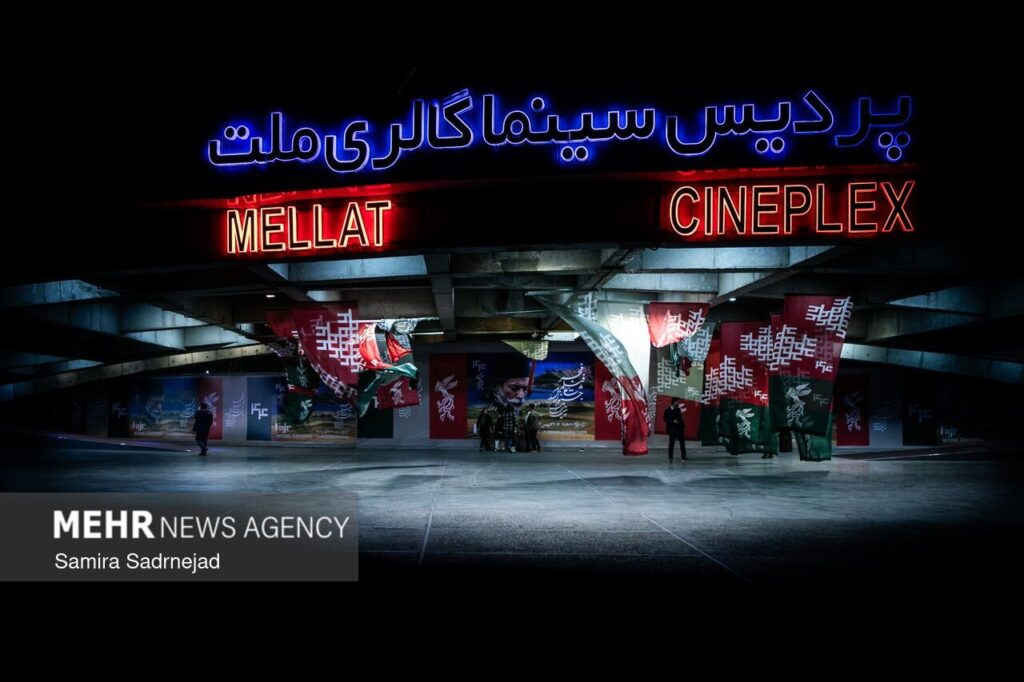 دکوراسیون بی‌ریخت جشنواره فیلم فجر مایه آبروریزی شده است