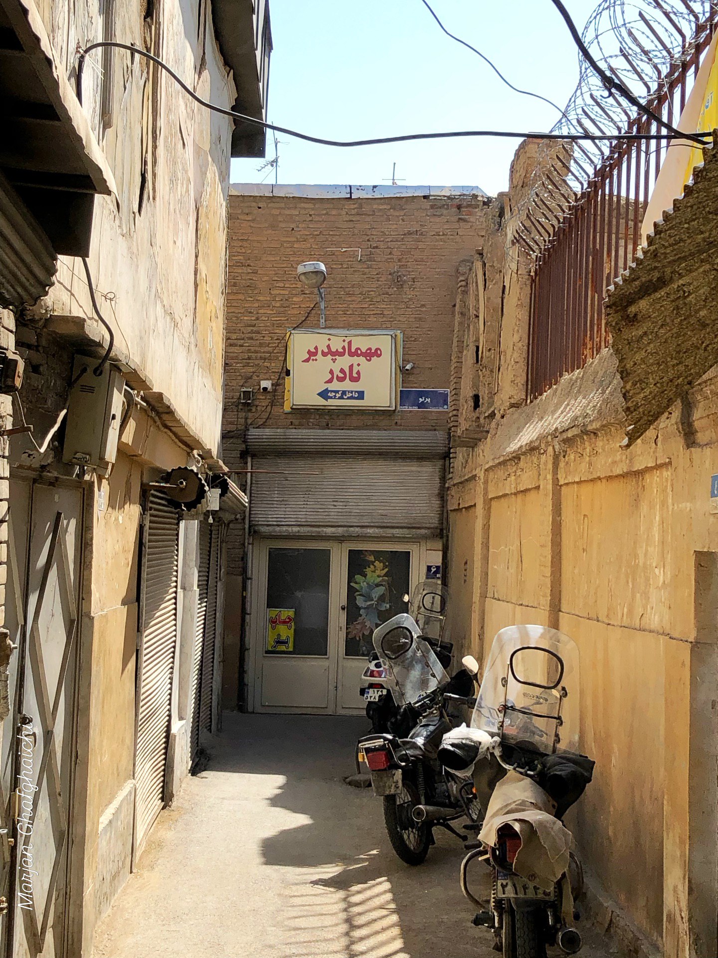 مهمانپذیر نادر، کوچه پرتو؛ اینجا بوی ۶۰ سال خاطره می‌دهد