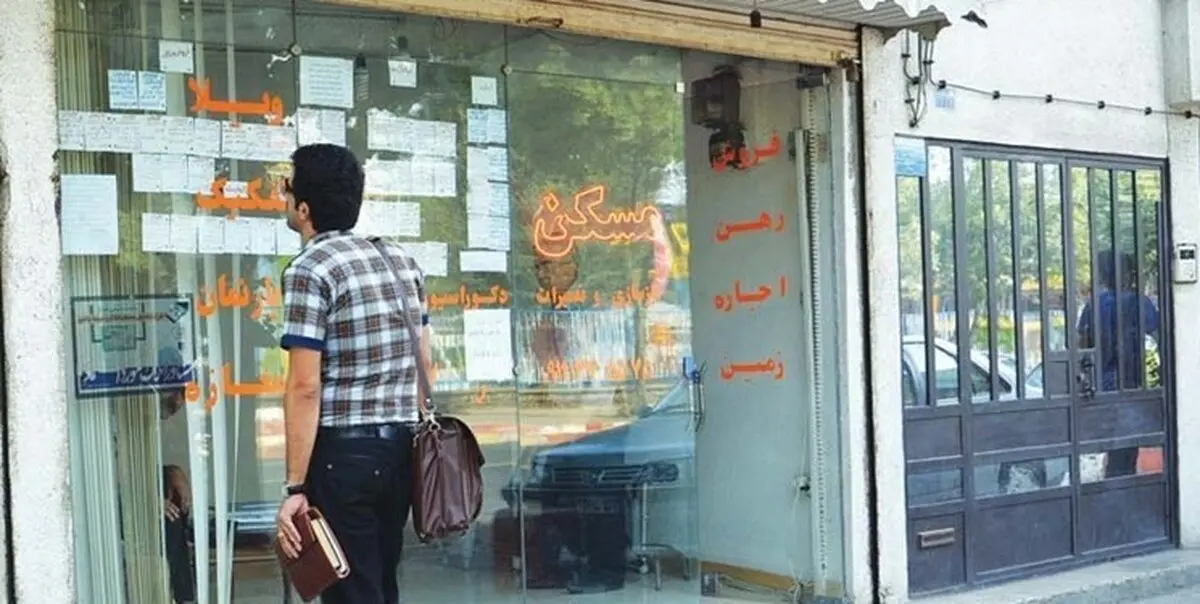 مقصد اول تهرانی‌ها برای فرار از جنگ مشخص شد