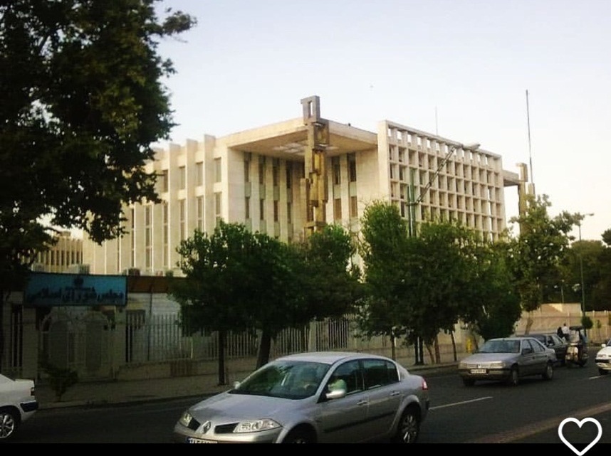 کاخ باشکوه سنا در تهران برای همیشه نابود شد
