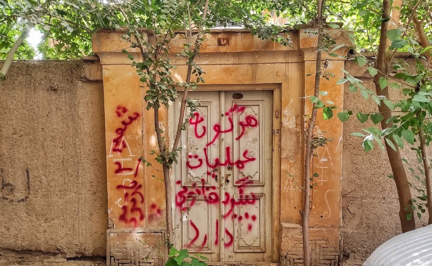 این خانه زیبا و بی‌نظیر در اصفهان به امان خدا رها شده