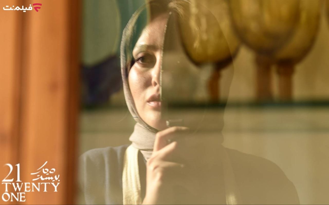 بازی موش و گربه در جهانِ اعداد؛ تحلیل ساختار معمایی «بیست و یک» سریال جدید فیلم نت
