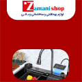 پکیج 3 ماه بنر F