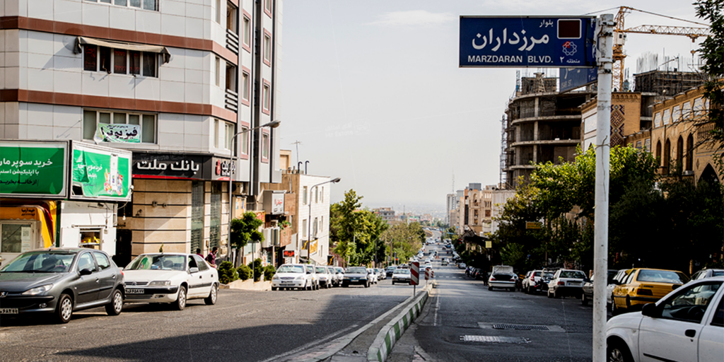 رهن و اجاره آپارتمان در مرزداران؛ بررسی محله و فایل‌های معتبر