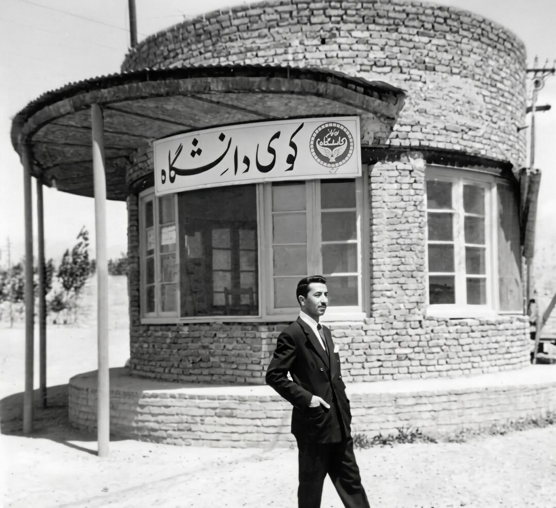کلاه پهلوی بر سردر کوی دانشگاه؛ ایده عجیب معماری در دهه 30