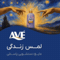 اوه شناور