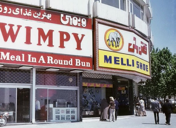 ولیعصر در سال 1350؛ وقتی کفش ملی و WIMPY چهره تهران را می‌ساختند