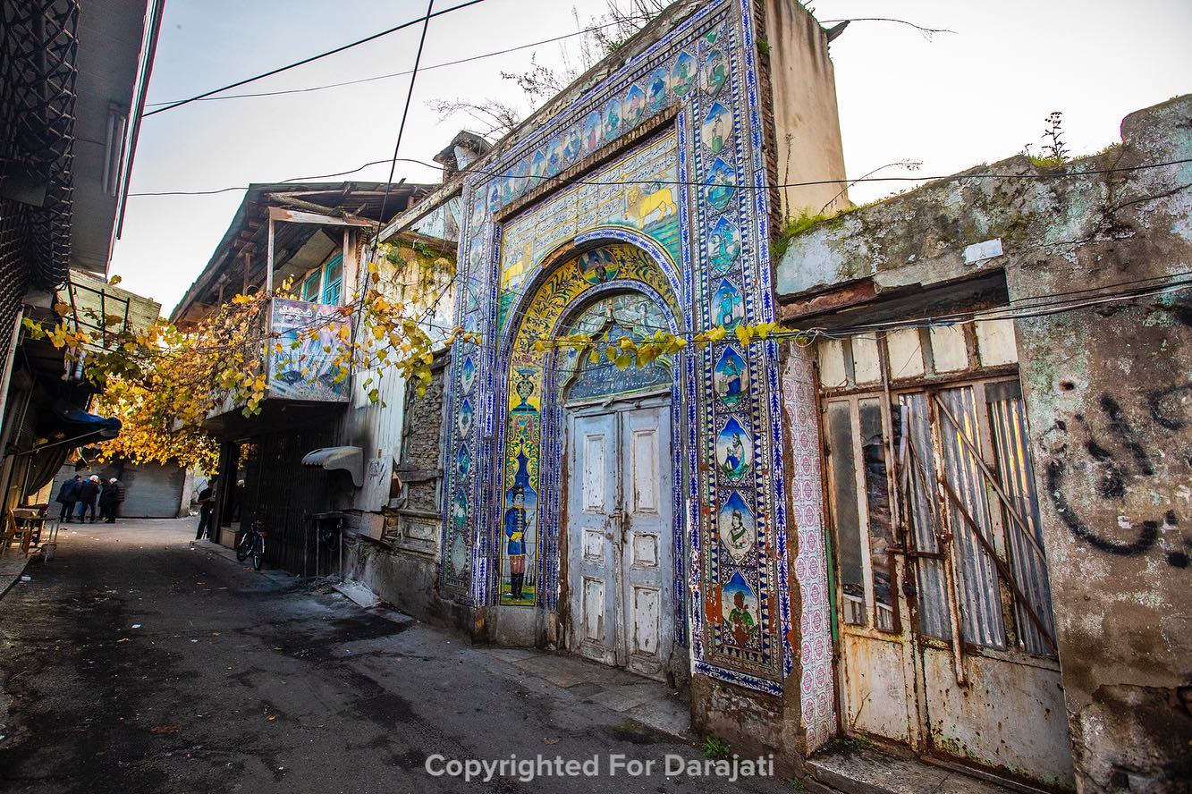 حمام پیرسرا؛ تکه‌ای از تاریخ رشت که پشت دیوارهای قدیمی پنهان است