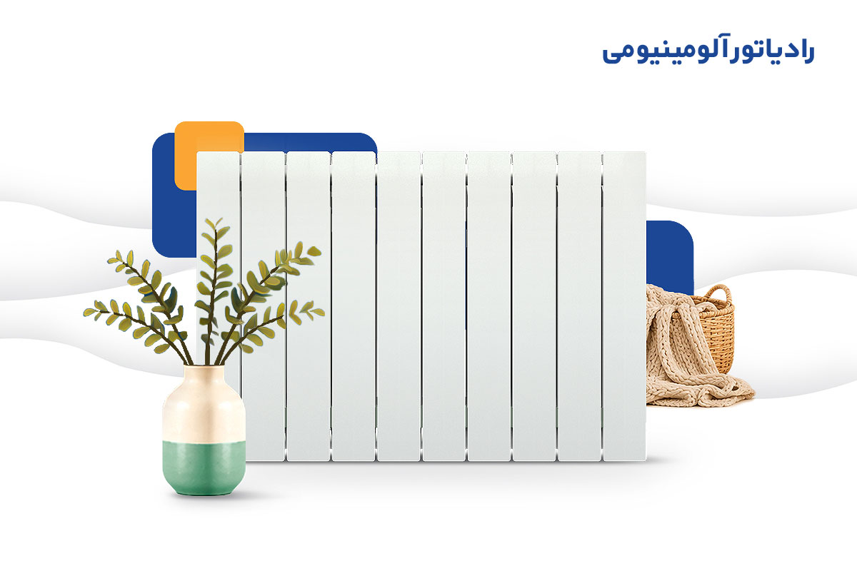 آذرگرما با سه محصول جدید به نمایشگاه تأسیسات تهران می‌آید