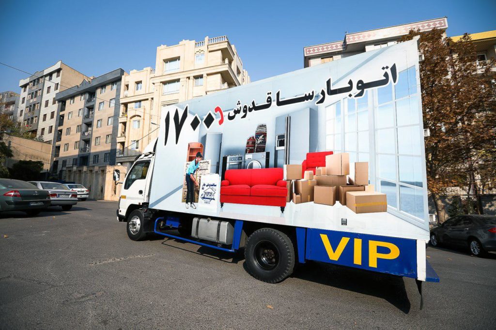 چطور بهترین باربری را انتخاب کنیم؟ راهنمای انتخاب یک باربری مطمئن