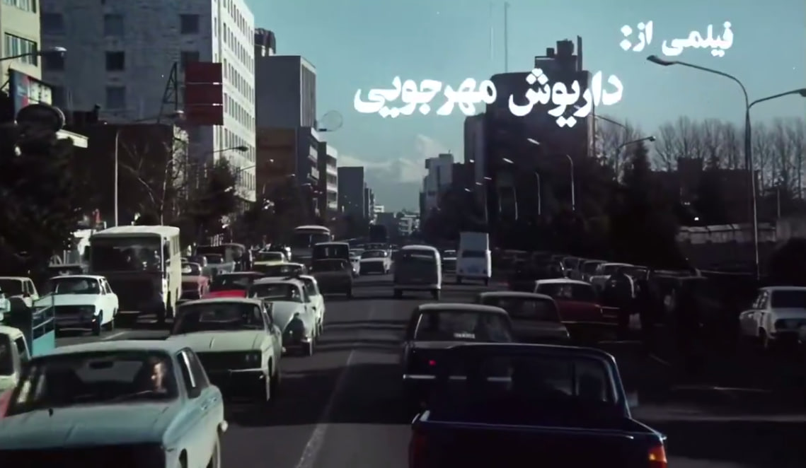 چهره تهران دهه 60 و جزئیات جالب تیتراژ «اجاره‌نشین‌ها» که امروز متفاوت‌اند
