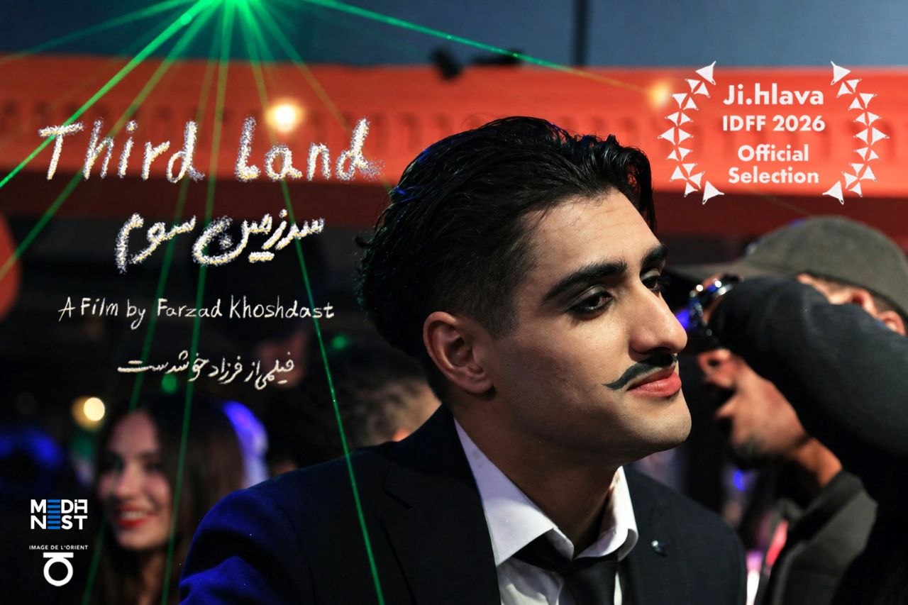 «سرزمین سوم» فرزاد خوشدست در جشنواره مستند جی‌هلاوا رقابت می‌کند
