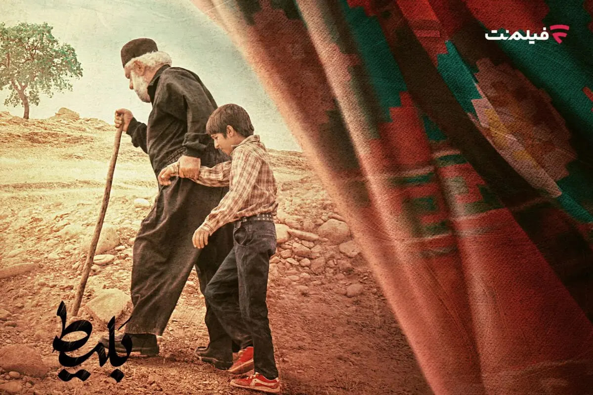 فیلم‌نت با یک فیلم کودک تازه دوباره بازگشته است