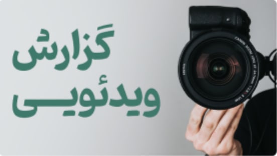 به صرفه ترین روش برای لوکس کردن خانه و ویلا؛ پله گرد فلزی، گزینه ای مدرن، مقاوم، ماندگار